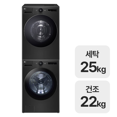 LG전자 트롬 오브제컬렉션 FX25KSR + RD22KS