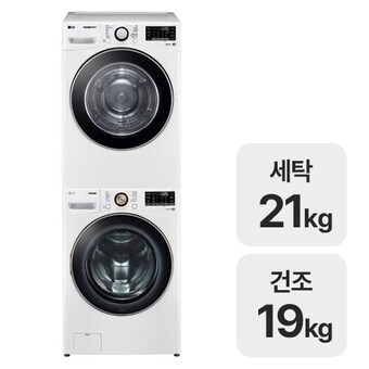 LG전자 트롬 F21WDLP + RH19WTWN