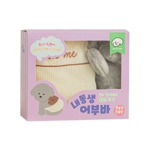 바잇미 내동생 어부바 노즈워크이미지입니다. 누르면 해당 게시물로 새창이동합니다.