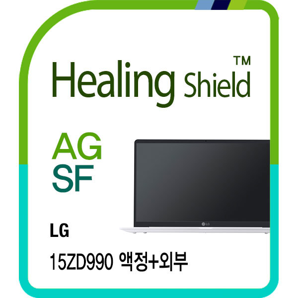 폰트리 힐링쉴드 LG전자 그램 15ZD990 저반사 지문방지 액정보호필름1매+외부3종 세트