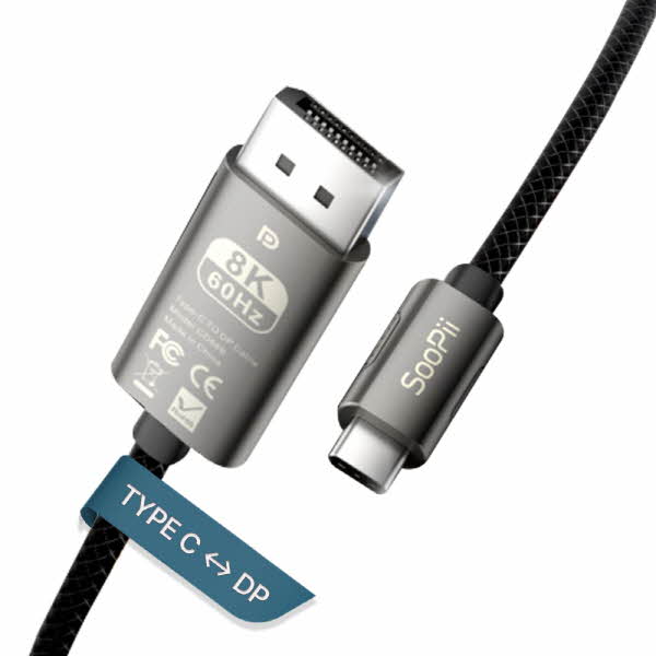 SooPii C to DP 미러링 케이블 CD86B (2m)