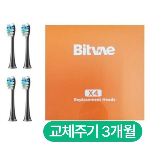 비트베이 P80 전용 칫솔모