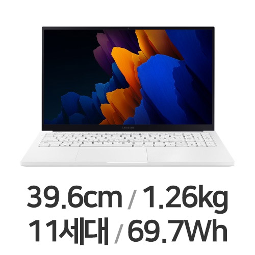 삼성전자 갤럭시북 이온2 NT950XDZ-G58AW WIN10 16GB램 (SSD 256GB)_이미지