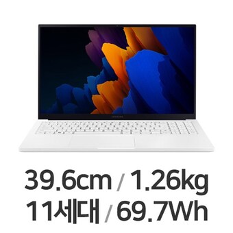 삼성전자 갤럭시북 이온2 <b>NT950XDZ-G58AW</b> WIN10 16GB램