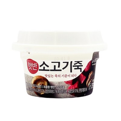 CJ제일제당 햇반 소고기죽 268g (2개)_이미지