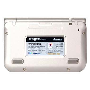 ���̿����� AP-150