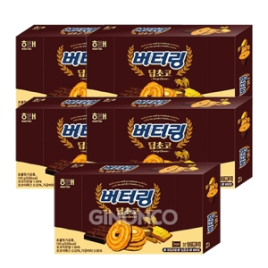해태제과 버터링 딥초코 103g (5개)_이미지