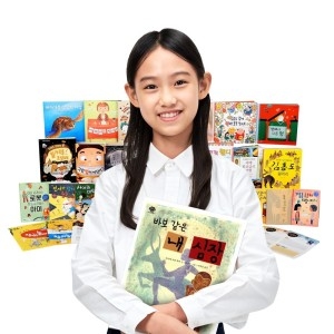 대교 눈높이 창의독서 (정기구독(12개월))_이미지