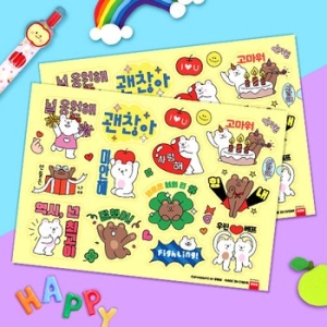 하하당 애플데이 투명 스티커 1198567