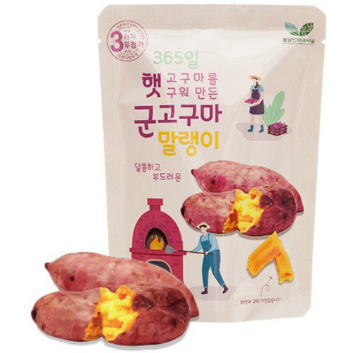 봄날인터내셔널 365일 햇 고구마를 구워 만든 군고구마 말랭이 60g (10개)_이미지