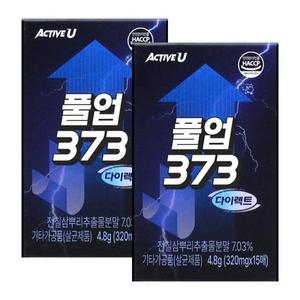 액티브유 풀업373 다이렉트 320ml 15매 (2개)_이미지