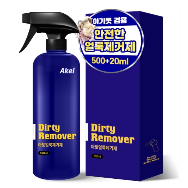 아케이 화이트샷 아토 얼룩제거제 520ml (2개)_이미지