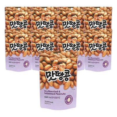 머거본 맛땅콩 100g (9개)