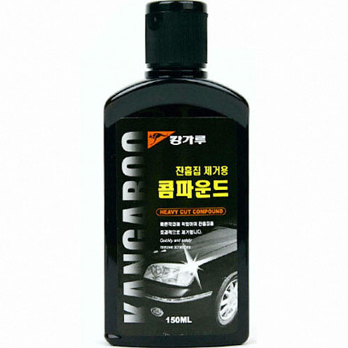 컴파운드 액체형 150ml