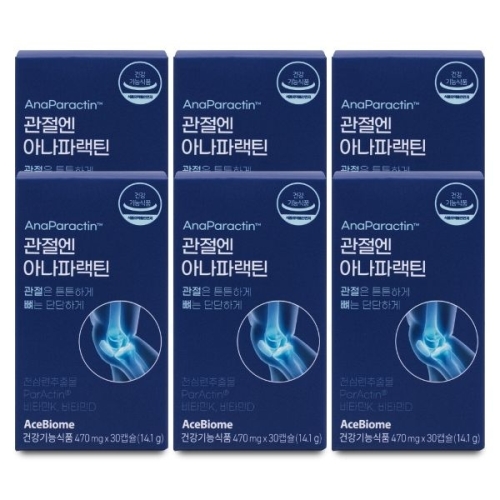 에이스바이옴 관절엔 아나파랙틴 30정 (6개)_이미지