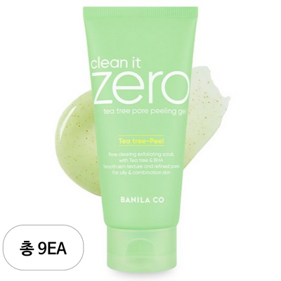바닐라코 클린잇제로 티트리 포어 필링 젤 120ml (9개)_이미지