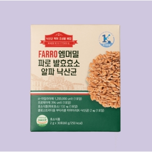 FARRO 엠머밀 파로 발효효소 알파 낙산균 30포