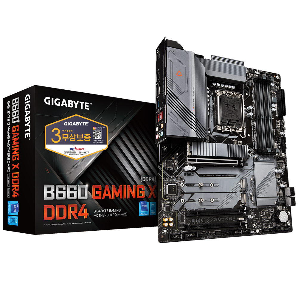 GIGABYTE B660 GAMING X D4 피씨디렉트