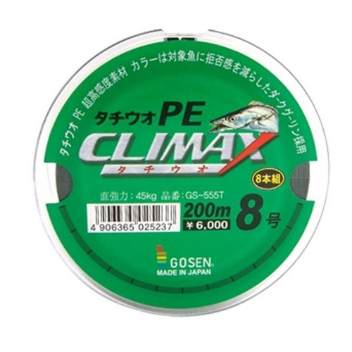 ���� Ŭ���̸ƽ�