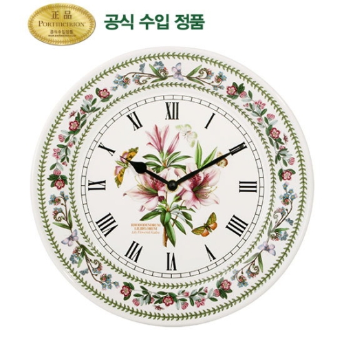 포트메리온  베리에이션 원형벽걸이시계 1p VR