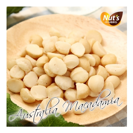 서래푸드 마카다미아 1kg (1개)