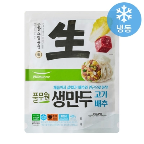 풀무원 생만두 고기배추 400g (1개)_이미지