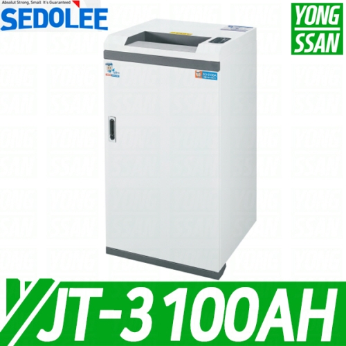 진현테크 세돌이 문서세단기 JT-3100AH_이미지
