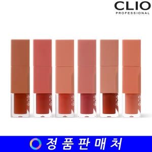 클리오 듀이 블러 틴트 3.2g (1개)