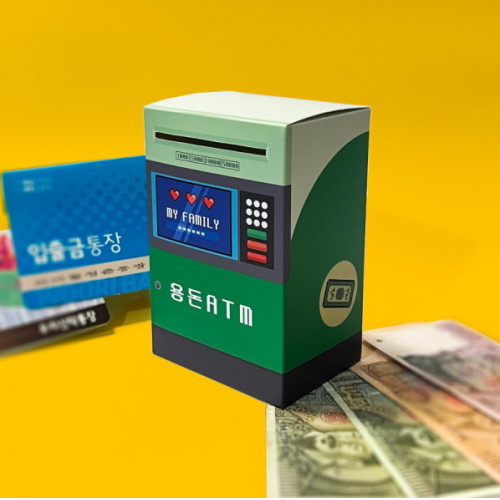 갓샵 ATM 반전 용돈박스