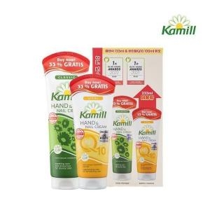 클래식&인텐시브 핸드 크림 2종세트