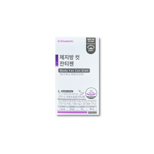 닥터엘리자베스 체지방 컷 잔티젠 30캡슐 (3개)_이미지