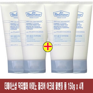 더페이스샵 닥터벨머 아미노클리어 아크네 클렌징폼 150ml (4개)_이미지