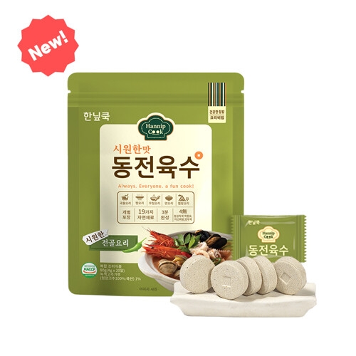 원스팜 한닢쿡 동전육수 시원한 청양고추맛 80g(4gx20입) (1개)_이미지