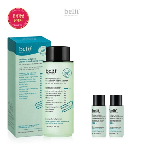  빌리프 프라블럼 솔루션 비건 PHA 클리어링 토너 150ml [1개]