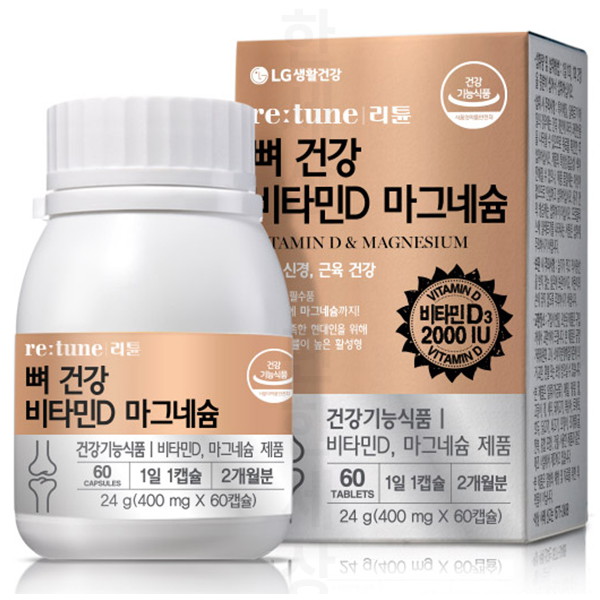 LG생활건강 리튠 메가 비타민D 마그네슘 60캡슐 (3개)