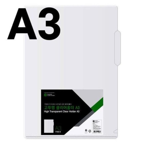[불명] 문화 고투명 클리어홀더 F492-81/A3/5매/팩_이미지