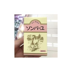 손바유 마유크림 70ml (1개)_이미지