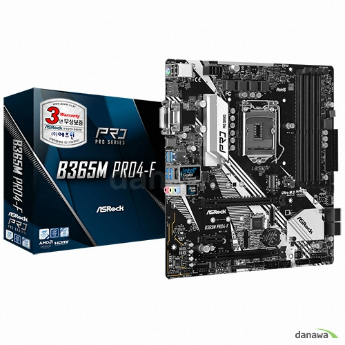 ASRock B365M PRO4-F 에즈윈
