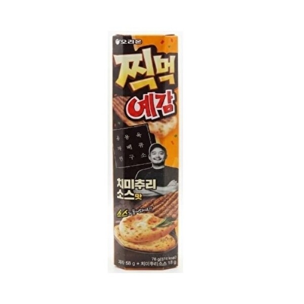 오리온 찍먹 예감 치미추리 소스맛 76g