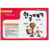 기탄교육 한글떼기 (3과정)_이미지
