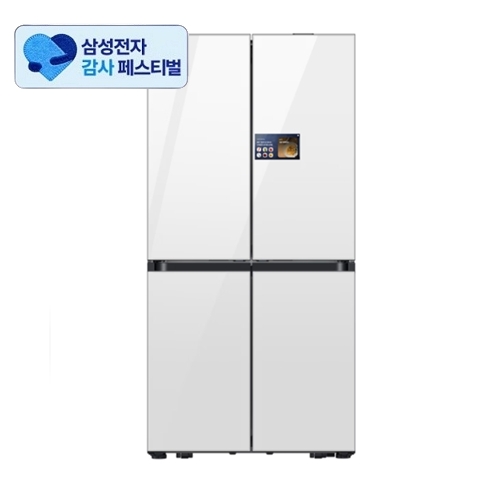 삼성전자 비스포크 키친핏 Max AI 하이브리드 RM90H64P2W (삼성 20% 환급)_이미지