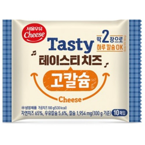 서울우유 테이스티 치즈 고칼슘 10매입 180g (1개)_이미지