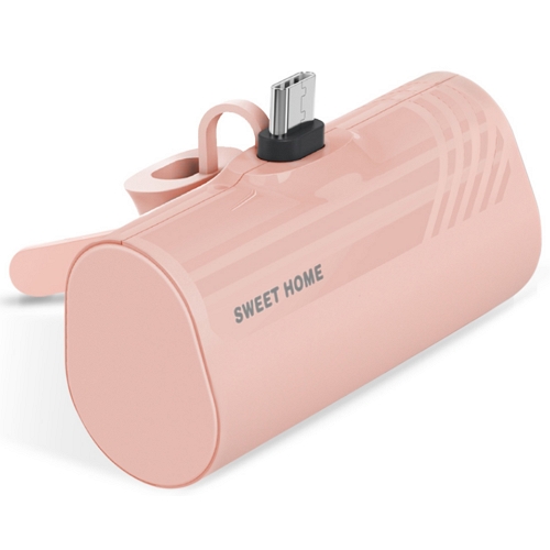 ����Ȩ PD 20W ��ŷ�� �̴� �������͸� HOME-5000-20WCP 5000mAh