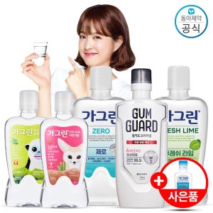 �α���ǰ �ø��޵� �˰��� �������� 750ml x 2��+100ml