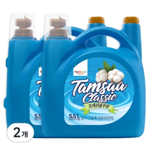 탐사 고농축 섬유유연제 프레쉬 블루 5.5L (2개)