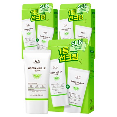 닥터지 그린 마일드 업 선 플러스 35ml (6개)_이미지