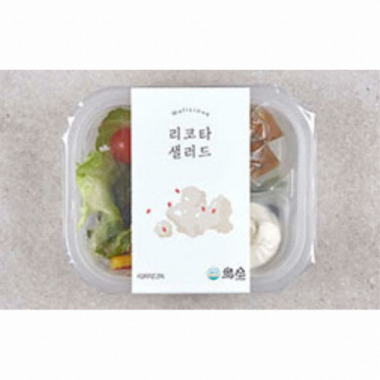 TNK 홀리셔스 리코타 샐러드 160g (10팩)_이미지