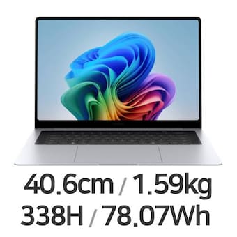 삼성전자 갤럭시북6 프로 NT960XJG-KC51G