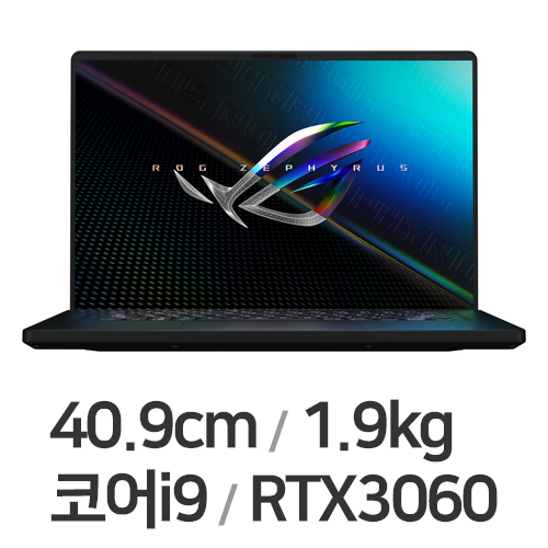 ASUS ROG 제피러스 M16 GU603HM-K8018T (SSD 1TB)