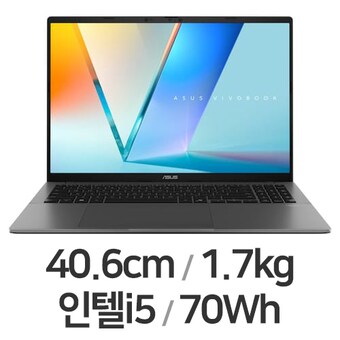 <b>ASUS</b> <b>비보</b><b>북</b> <b>S</b> <b>16</b> <b>S</b>3607VA-RP048W